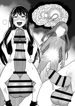 Page 30 of Jikken Shippai | 实验失败