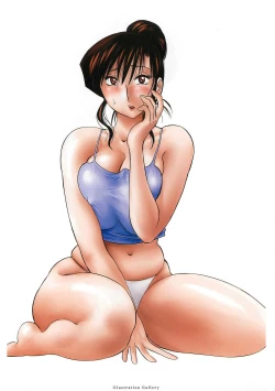 Page 13 of Tatoeba Haha Ga Extra Kuro