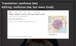 Page 19 of TS Cyborg Izumi Izumikun Gets Pregnant!