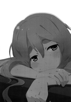 Page 25 of the book of "mio" 3