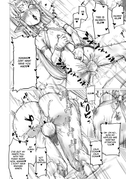 Page 17 of Shikorufu | MasturbatElf