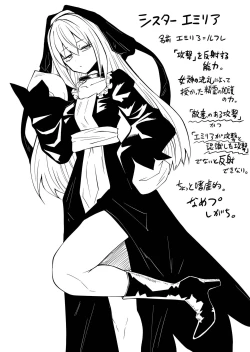 Page 7 of Tsuyo Tsuyo Seijo Buzama Make