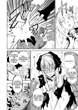 Page 27 of Tsuyo Tsuyo Seijo Buzama Make | Super Strong Saintess, Loses Abysmally