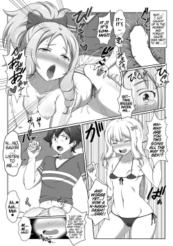 Page 13 of Eromanga Kansatsuki | Eromanga Observation Diary
