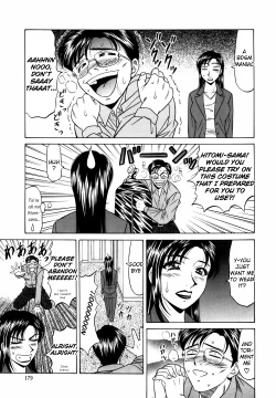 Page 188 of Caster Natsume Reiko no Yuuwaku Vol. 1 Ch.1-9