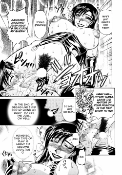 Page 194 of Caster Natsume Reiko no Yuuwaku Vol. 1 Ch.1-9