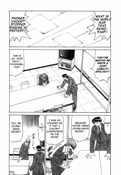 Page 56 of Caster Natsume Reiko no Yuuwaku Vol. 1 Ch.1-9
