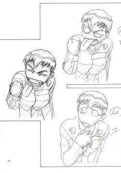 Page 52 of Jun's GXP Okuda Jun Sakuga Nokiroku