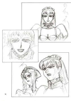 Page 58 of Jun's GXP Okuda Jun Sakuga Nokiroku