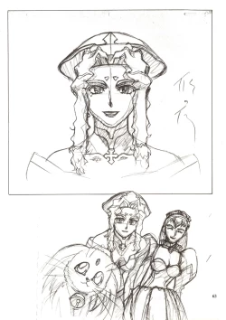 Page 63 of Jun's GXP Okuda Jun Sakuga Nokiroku