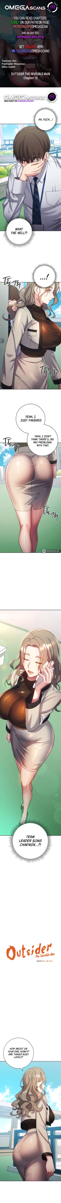 Page 143 of Outsider: The Invisible Man