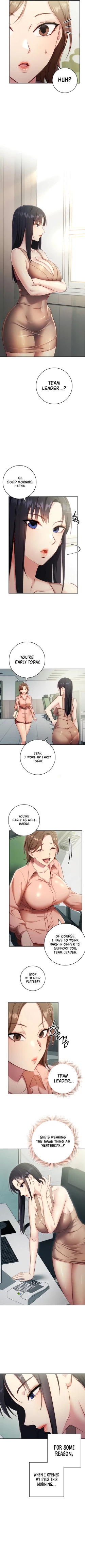 Page 47 of Outsider: The Invisible Man