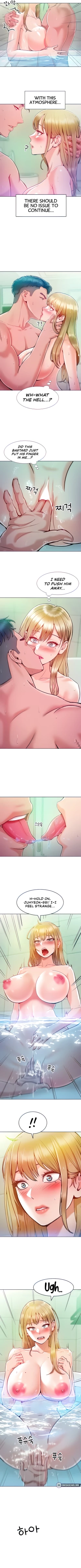 Page 47 of Forcing the Woman I Despise Into Submission