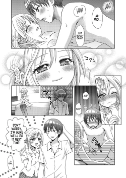 Page 2 of Doppelgänger ni Kanojo mo Jinsei mo Ubawarete Bakunyuu JK ni Sareta Boku