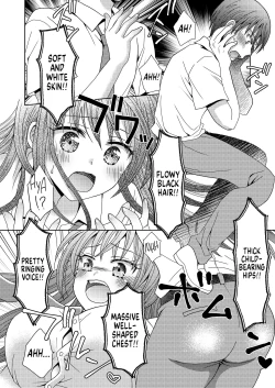 Page 7 of Doppelgänger ni Kanojo mo Jinsei mo Ubawarete Bakunyuu JK ni Sareta Boku