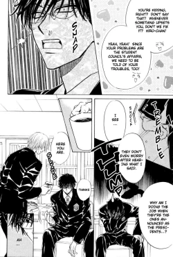 Page 10 of Aruji_no_Oose_no_Mama_ni_YAOI Oneshot