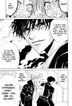 Page 13 of Aruji_no_Oose_no_Mama_ni_YAOI Oneshot