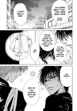 Page 15 of Aruji_no_Oose_no_Mama_ni_YAOI Oneshot