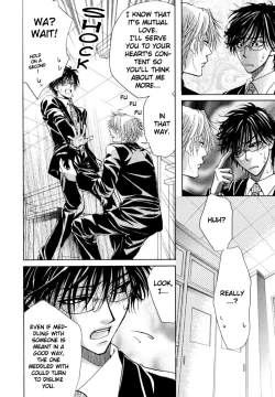 Page 38 of Aruji_no_Oose_no_Mama_ni_YAOI Oneshot