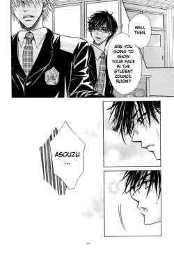 Page 40 of Aruji_no_Oose_no_Mama_ni_YAOI Oneshot