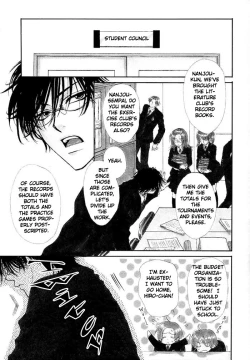 Page 4 of Aruji_no_Oose_no_Mama_ni_YAOI Oneshot