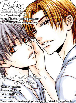 [Bliss]Aruji_no_Oose_no_Mama_ni_YAOI Oneshot