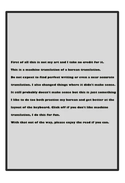 Page 2 of MTL from Korean translation