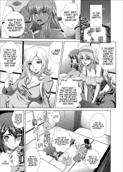 Page 2 of C2lemon@Max 7