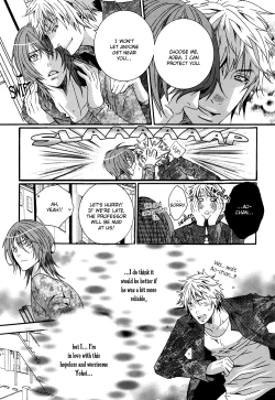 Page 12 of Kokoro Logic