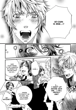 Page 21 of Kokoro Logic