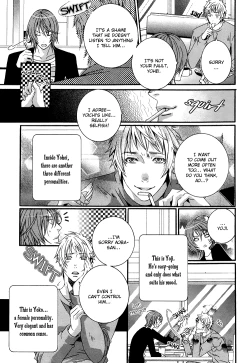 Page 6 of Kokoro Logic