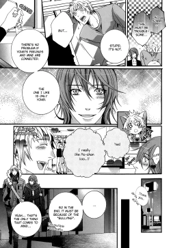 Page 8 of Kokoro Logic