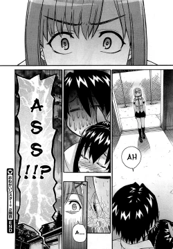 Page 41 of Onegai Sister+