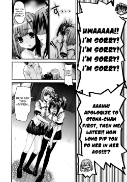 Page 43 of Onegai Sister+