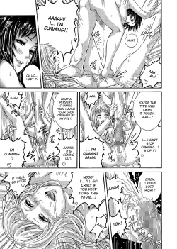 Page 33 of Futacolofeat Crow 01-02