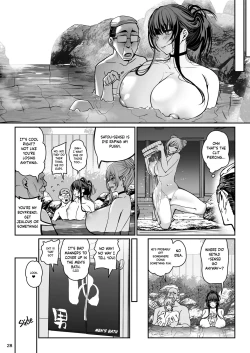 Page 29 of Kanojo Saimin 3 | Hypnosis Girlfriend 3+ Omake