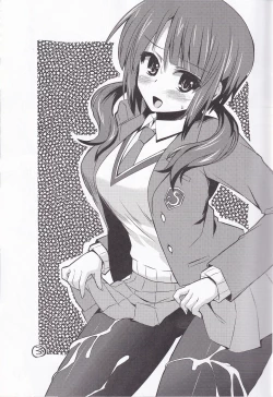 Page 2 of Ashi Kokishi TARI Paizuri shi TARI suru Hon