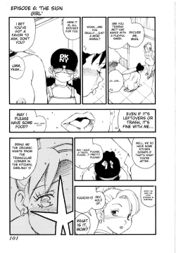Page 104 of Body Shop ichigoreader