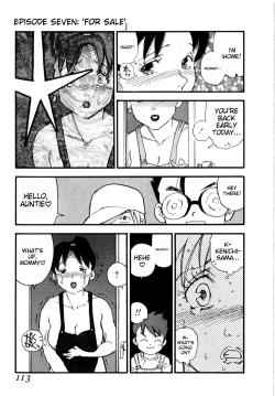 Page 116 of Body Shop ichigoreader