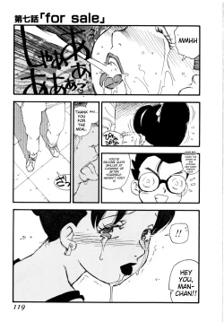 Page 122 of Body Shop ichigoreader