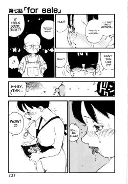 Page 124 of Body Shop ichigoreader