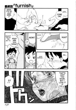 Page 134 of Body Shop ichigoreader