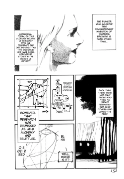 Page 155 of Body Shop ichigoreader