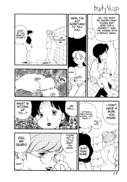 Page 15 of Body Shop ichigoreader