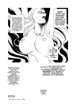 Page 161 of Body Shop ichigoreader