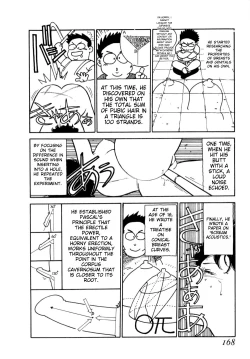 Page 171 of Body Shop ichigoreader