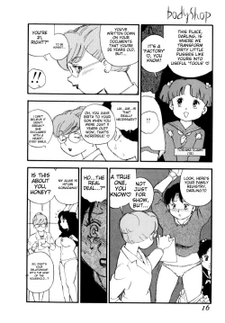 Page 19 of Body Shop ichigoreader