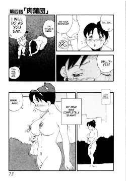 Page 76 of Body Shop ichigoreader