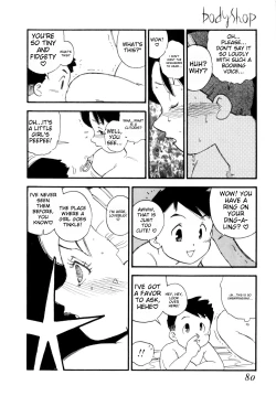 Page 83 of Body Shop ichigoreader