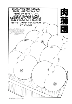 Page 85 of Body Shop ichigoreader